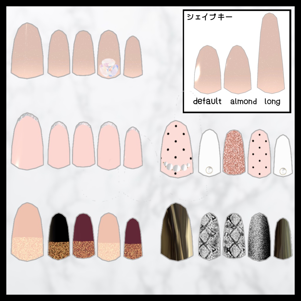 【Viviちゃん対応】ネイルチップ 5種類+チュールネイル 追加テクスチャ