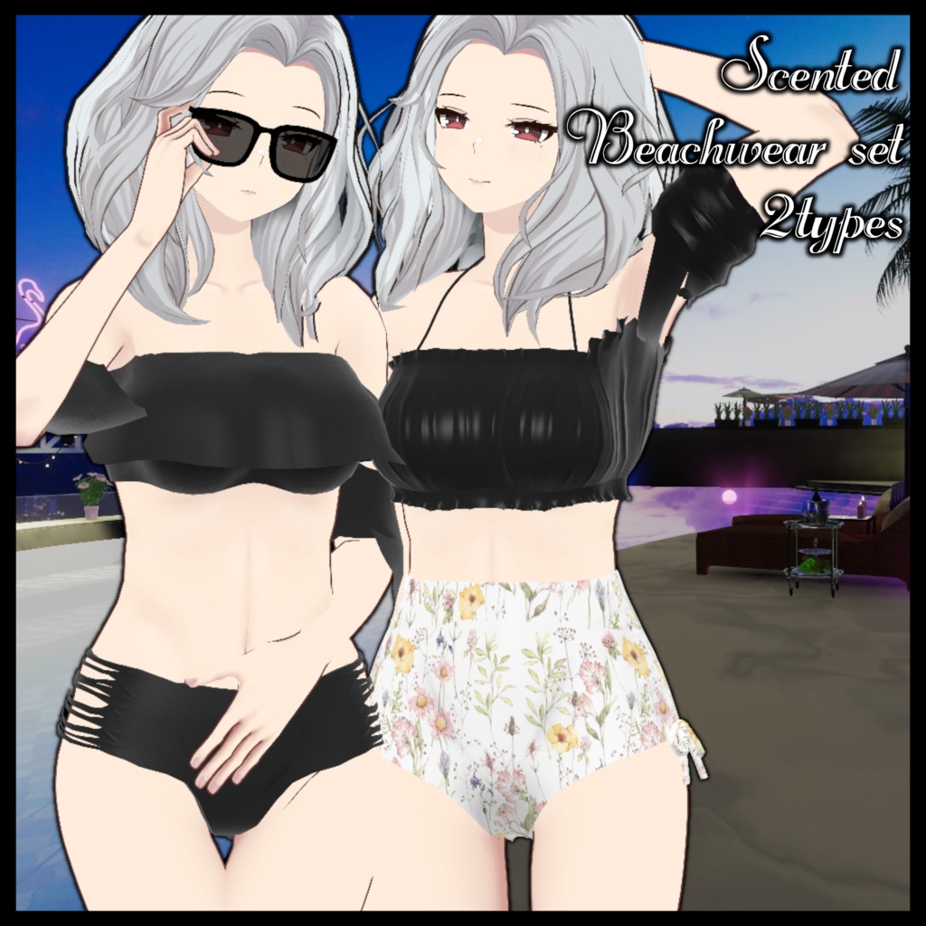 【Vivi/LSbody/バナナのばななちゃん/センティッド対応】Beachwear 2types