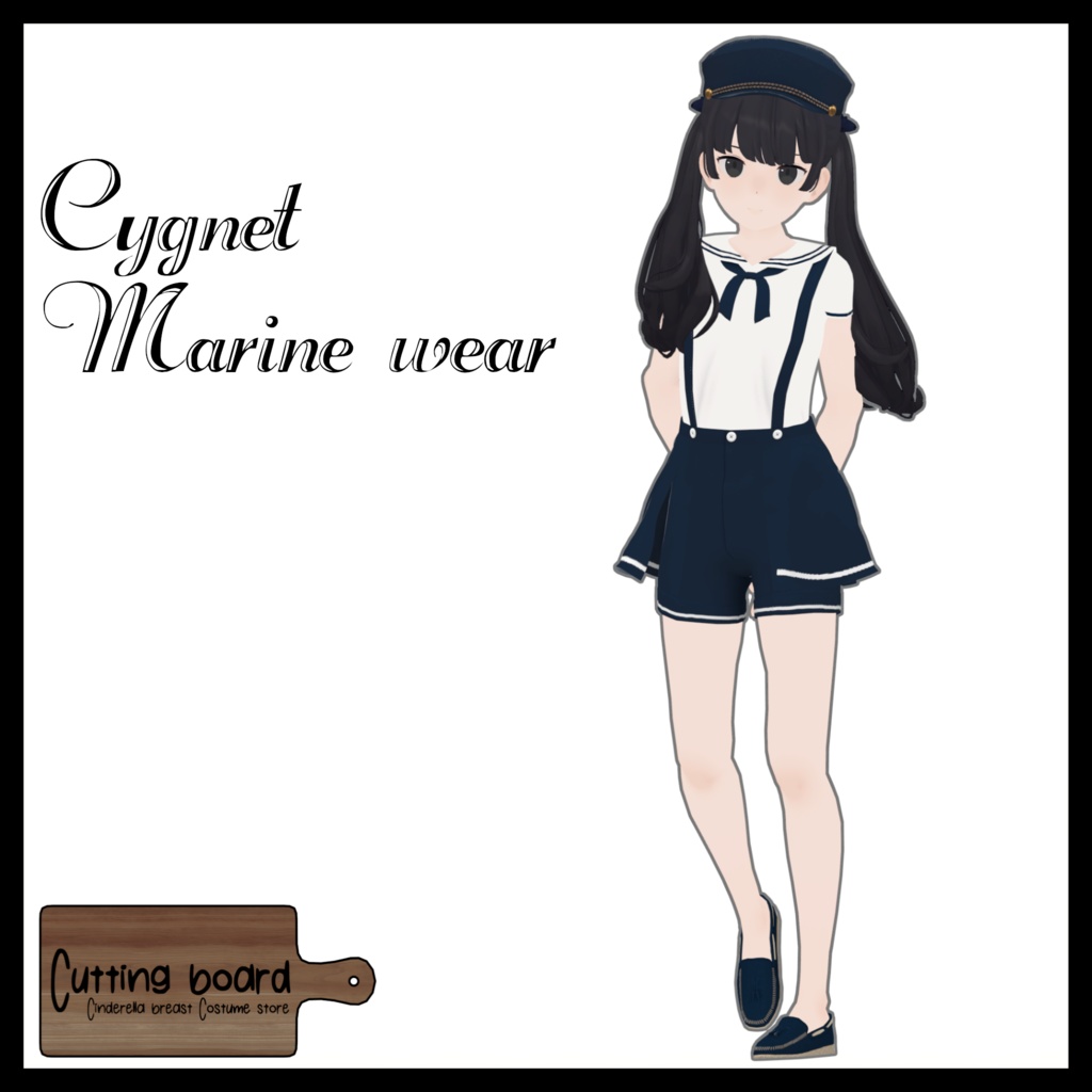 【Cygnet対応】Marine wear【Cutting board】