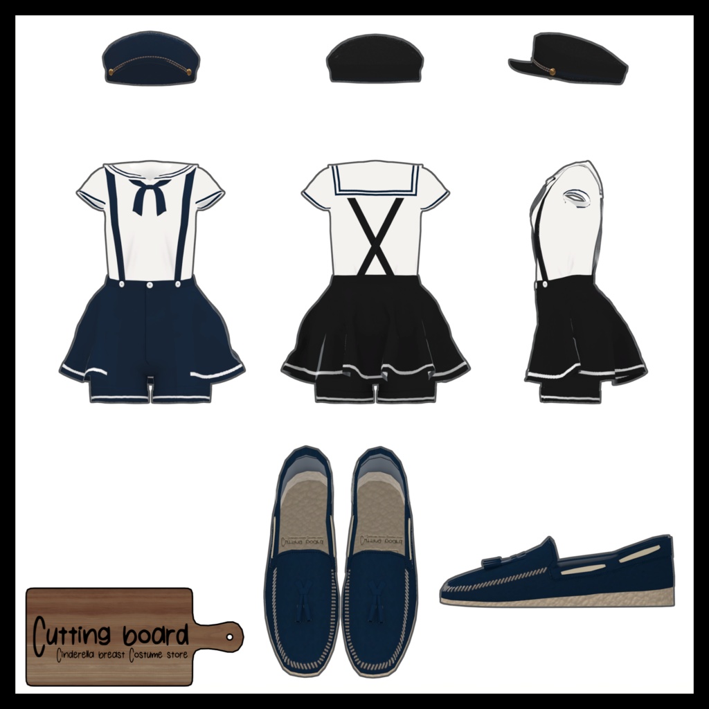 【Cygnet対応】Marine wear【Cutting board】