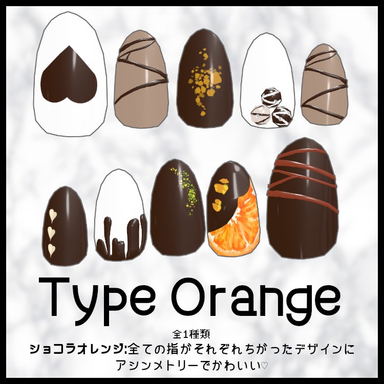 【狐雪対応】ネイルチップ 5種類