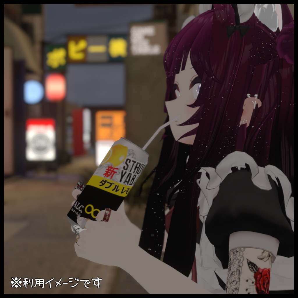 STRONG YABAI -ストヤバ-