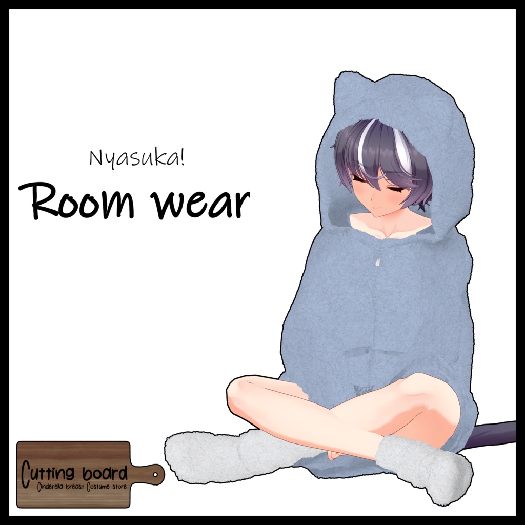 【ニャスカ！対応】Room wear【Cutting board】