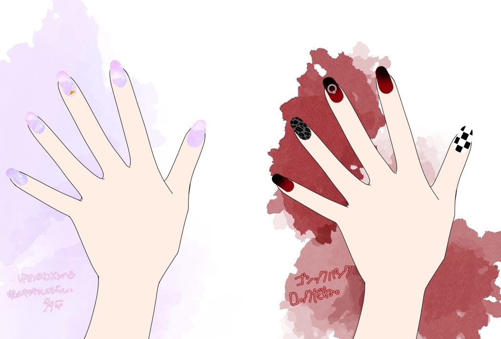 【舞夜対応】ネイルチップ 5種類