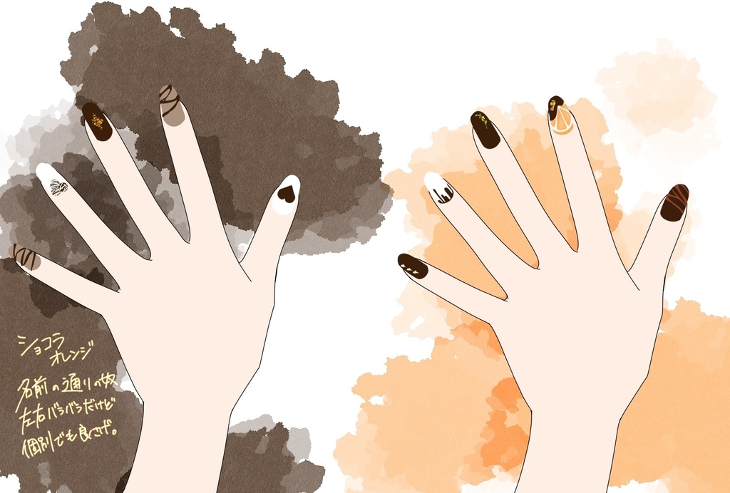 【舞夜対応】ネイルチップ 5種類