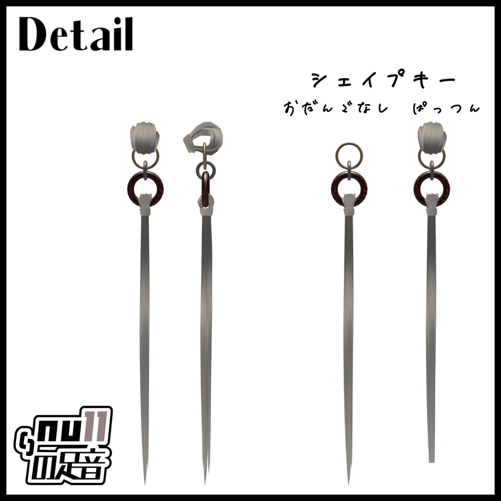 Ponytail ring 8colors