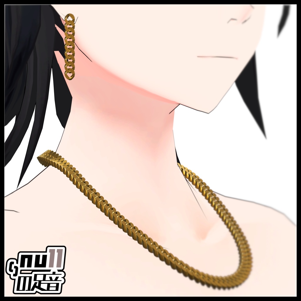 喜平アクセサリーセット