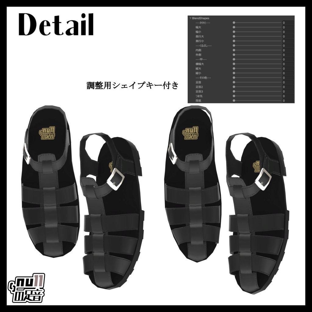 Gurkha sandal 4colors