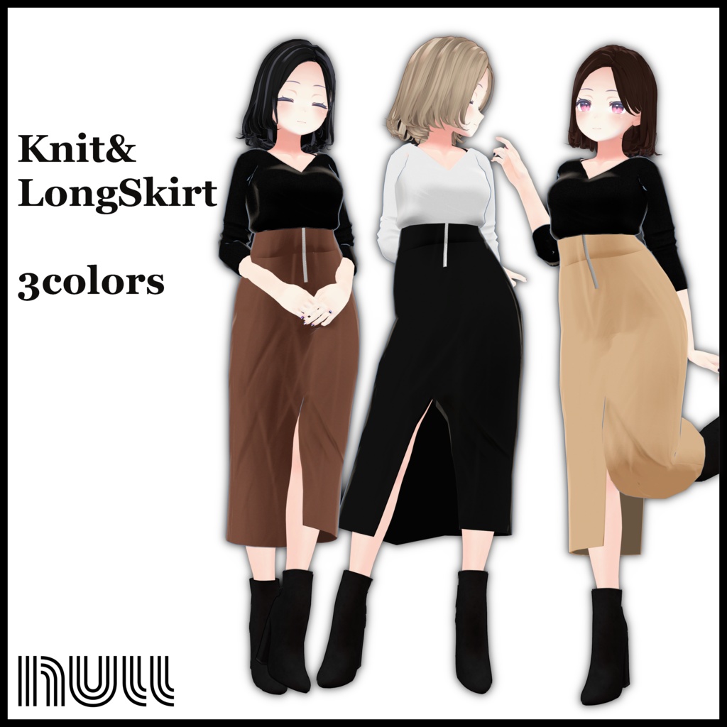【桔梗対応】Knit&LongSkirt　3colors