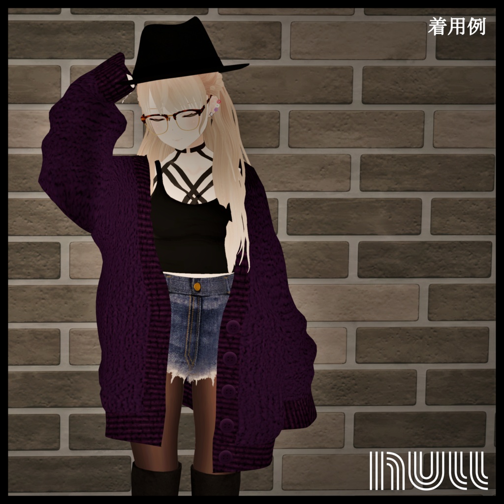 Big Logo Fur parka & Boa Cardigan