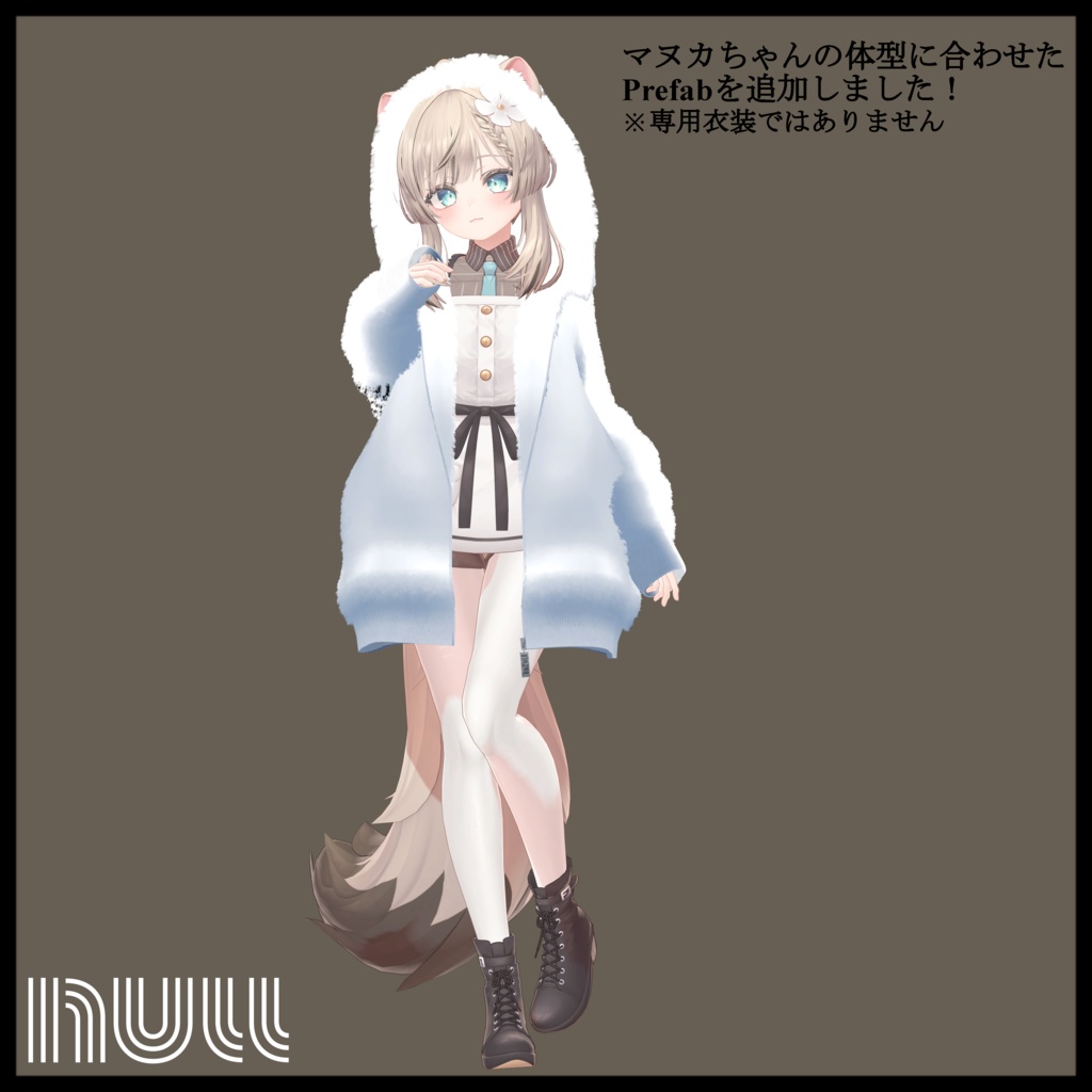 Big Logo Fur parka & Boa Cardigan