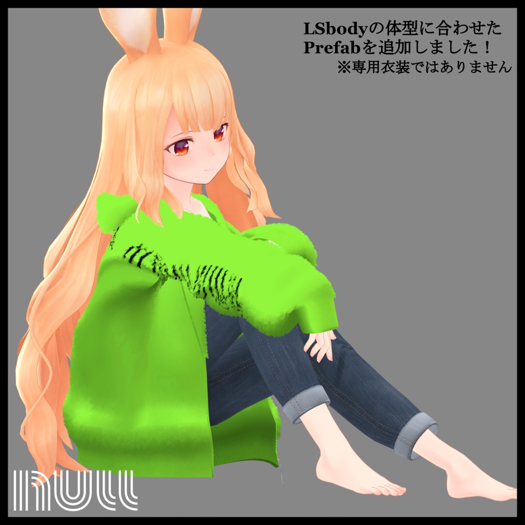 Big Logo Fur parka & Boa Cardigan