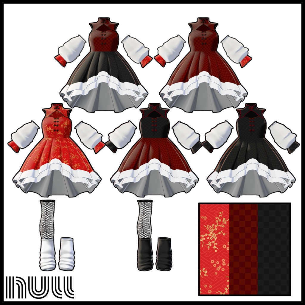 中華風メイド服セット【狐雪/桔梗/セレスティア/LSbody/枡花 蒼/舞夜対応】