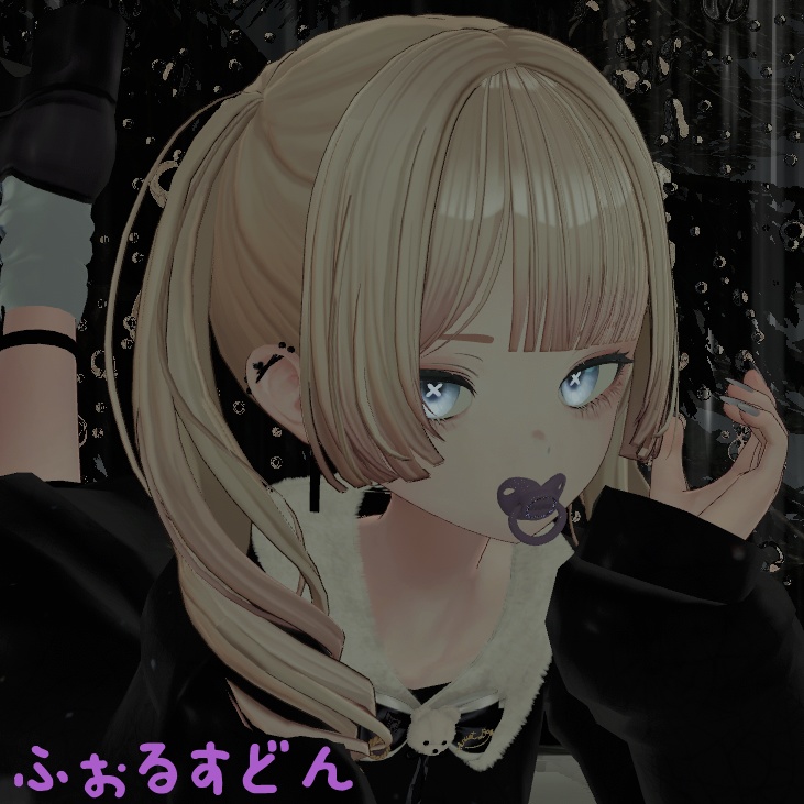 OSYABURI -not for baby-