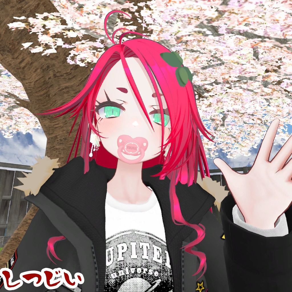 OSYABURI -not for baby-