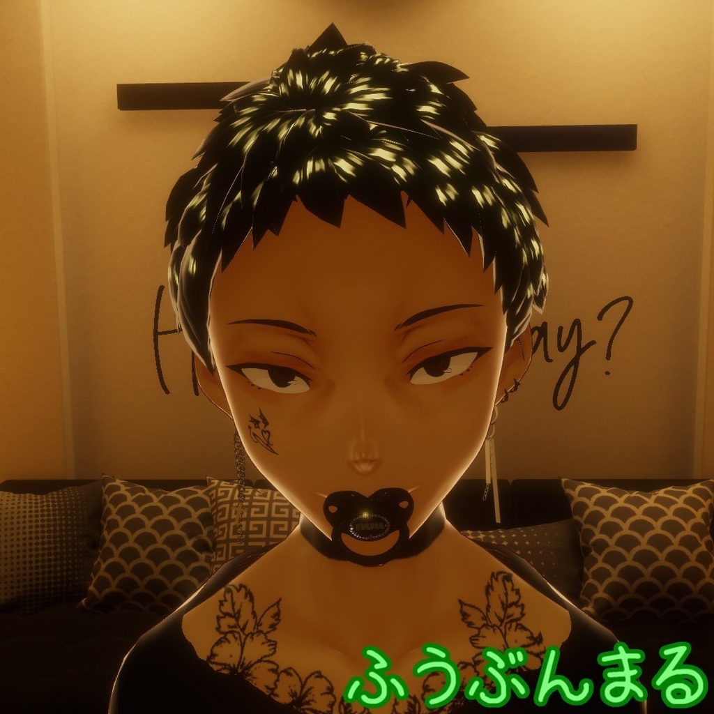 OSYABURI -not for baby-