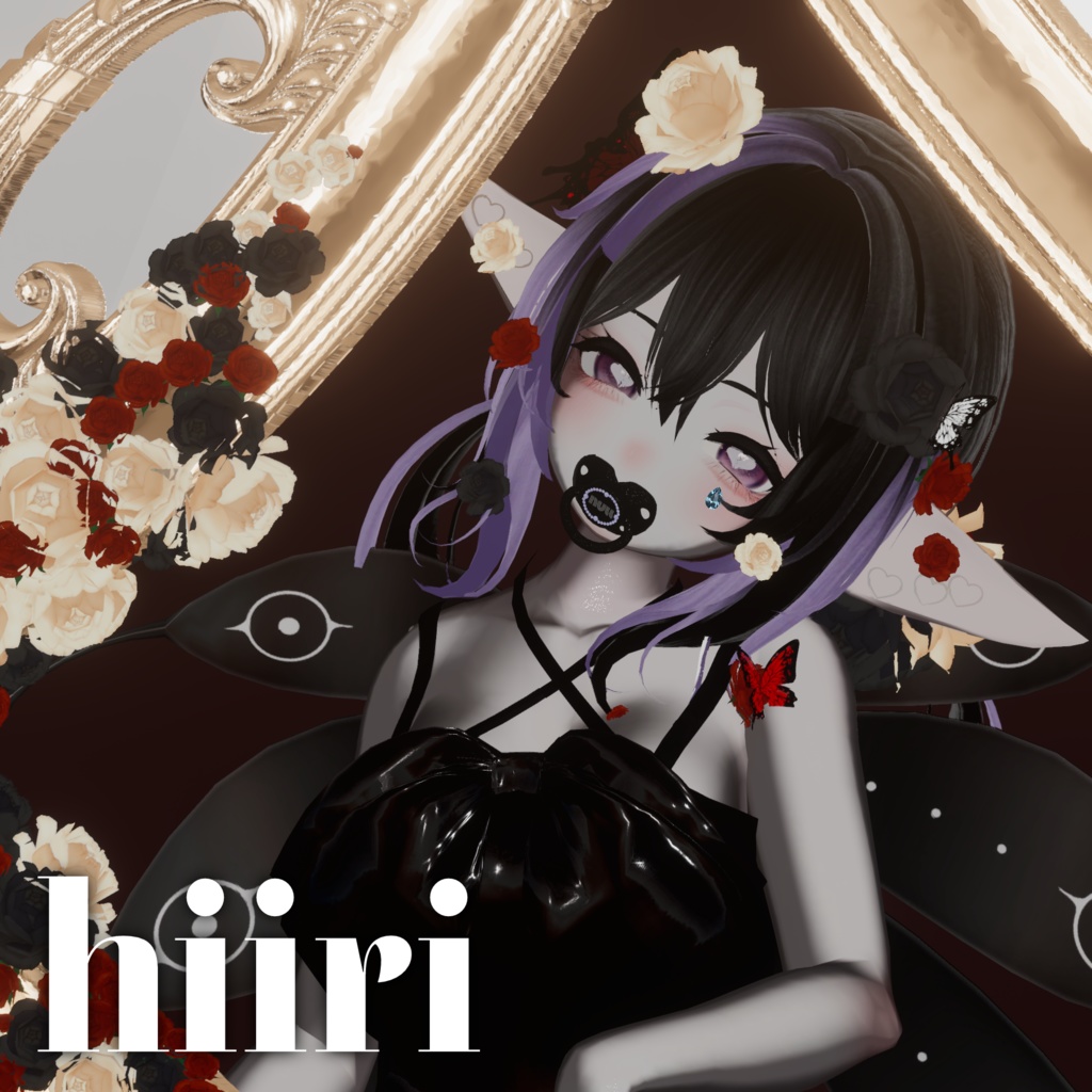 OSYABURI -not for baby-