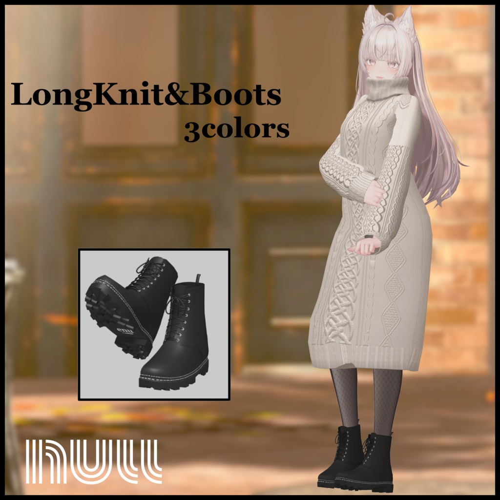 LongKnit&Boots 3colors