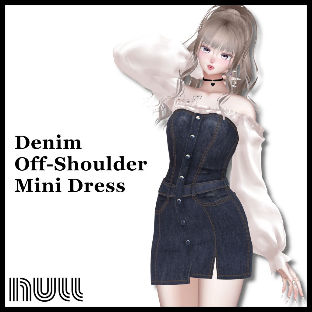 2アバター対応🩵Denim Off-Shoulder Mini Dress【MA対応】