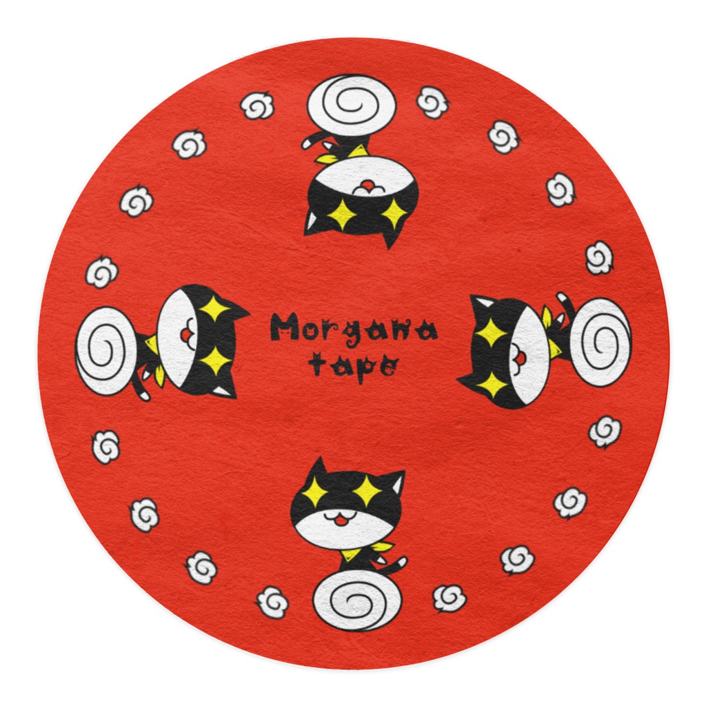 モルガナダッシュマスキングテープ