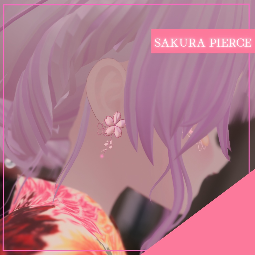 【free】sakura pierce