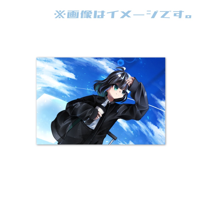 ポストカード