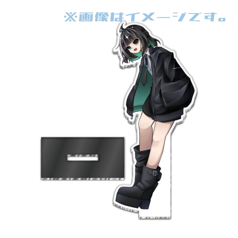 アクリルスタンド