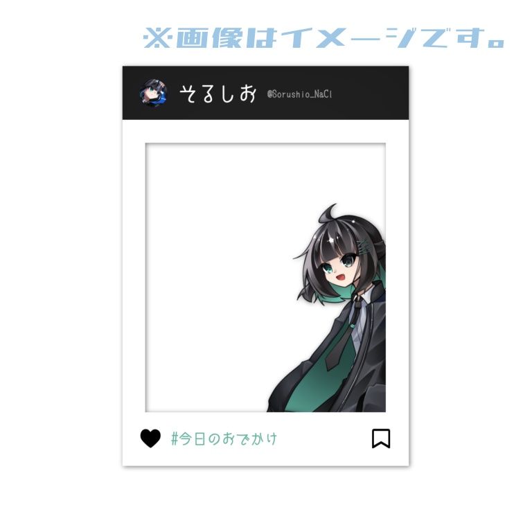 全グッズコンプリートセット