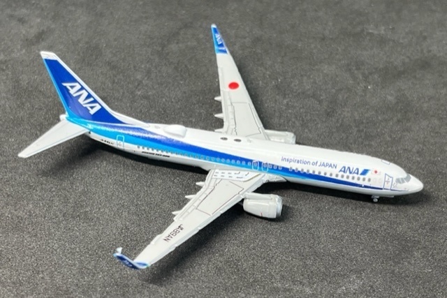 1/400 アップグレードパーツシリーズ第1弾 Wifiアンテナレドームセット