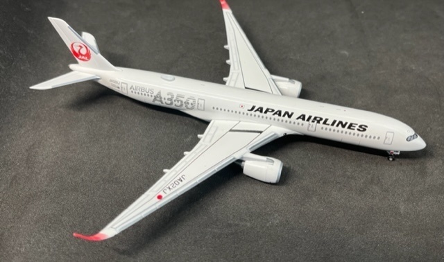 1/400 アップグレードパーツシリーズ第1弾 Wifiアンテナレドームセット