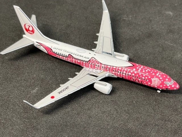 1/400 アップグレードパーツシリーズ第1弾 Wifiアンテナレドームセット