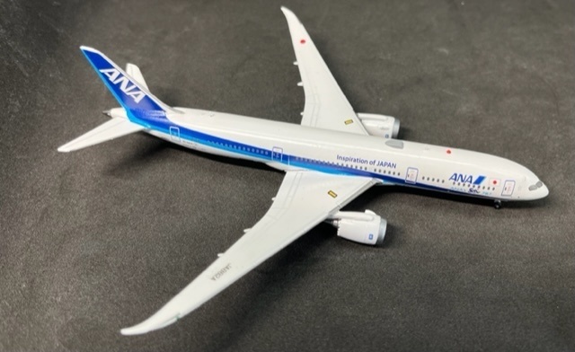 1/400 アップグレードパーツシリーズ第1弾 Wifiアンテナレドームセット