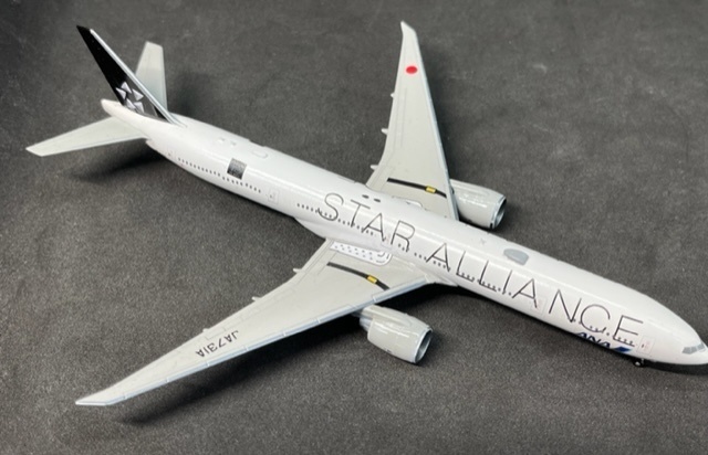 1/400 アップグレードパーツシリーズ第1弾 Wifiアンテナレドームセット