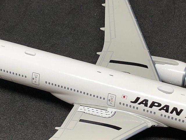 1/400 アップグレードパーツシリーズ第1弾 Wifiアンテナレドームセット