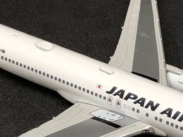 1/400 アップグレードパーツシリーズ第1弾 Wifiアンテナレドームセット