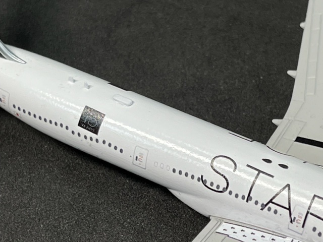 1/400 アップグレードパーツシリーズ第1弾 Wifiアンテナレドームセット