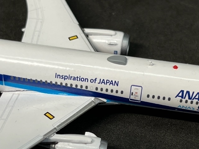 1/400 アップグレードパーツシリーズ第1弾 Wifiアンテナレドームセット