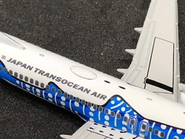 1/400 アップグレードパーツシリーズ第1弾 Wifiアンテナレドームセット