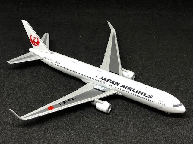 1/400 アップグレードパーツシリーズ第1弾 Wifiアンテナレドームセット