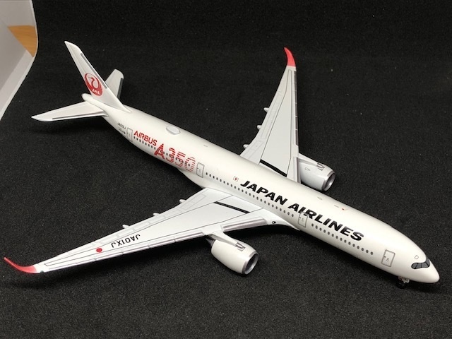 1/400 アップグレードパーツシリーズ第1弾 Wifiアンテナレドームセット