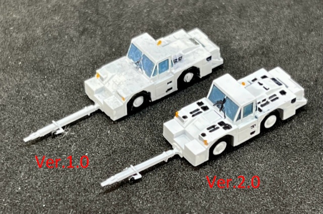 1/400 GSEシリーズ No.4 トーイングトラクターセット1 Ver.2(塗装済み完成品)Toring Tractor Set 1 Ver.2(Painted finished product kit)