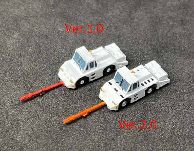 1/400 GSEシリーズ No.4 トーイングトラクターセット1 Ver.2(塗装済み完成品)Toring Tractor Set 1 Ver.2(Painted finished product kit)