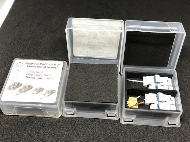 1/400 GSEシリーズ No.4 トーイングトラクターセット1 Ver.2(塗装済み完成品)Toring Tractor Set 1 Ver.2(Painted finished product kit)