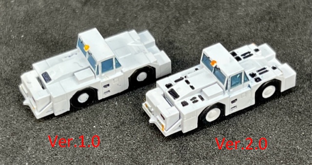 1/400 GSEシリーズ No.4 トーイングトラクターセット1 Ver.2(塗装済み完成品)Toring Tractor Set 1 Ver.2(Painted finished product kit)