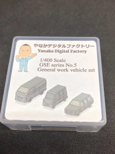 1/400 GSEシリーズ No.5 一般作業車セットVer2(塗装済み完成品)general work vehicles(Painted finished product kit)
