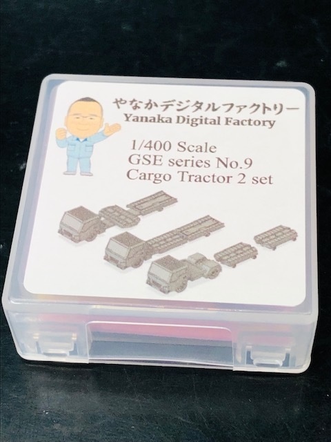 1/400 GSEシリーズ No.9 カーゴトラクター2 セット(塗装済み完成品)Cargo Tractor 2 Set(Painted finished product kit)