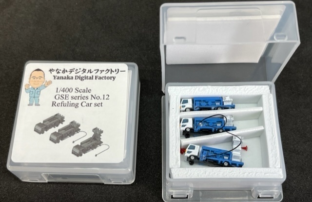 1/400 GSEシリーズ No.12 ハイドラントサービサーセット(塗装済み完成品)Refuling Car set(Painted finished product kit)