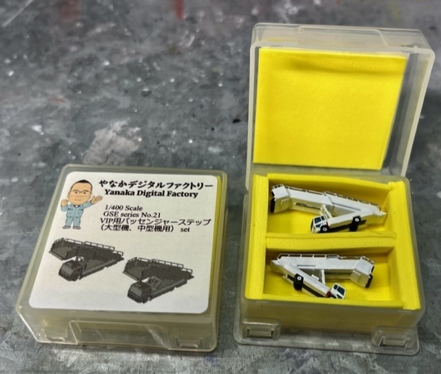 1/400 GSEシリーズ No.21 VIP用パッセンジャーステップセット(塗装済み完成品)
