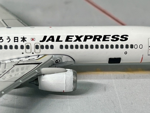 1/400 空港情景シリーズ7 A320&B737-800 カーゴドアセット