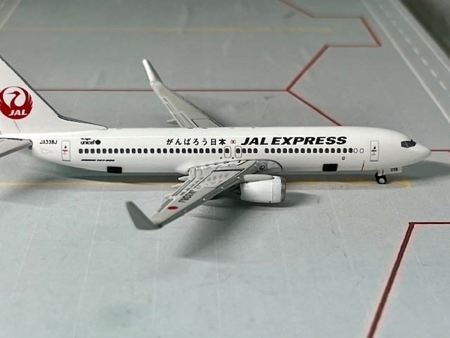 1/400 空港情景シリーズ7 A320&B737-800 カーゴドアセット